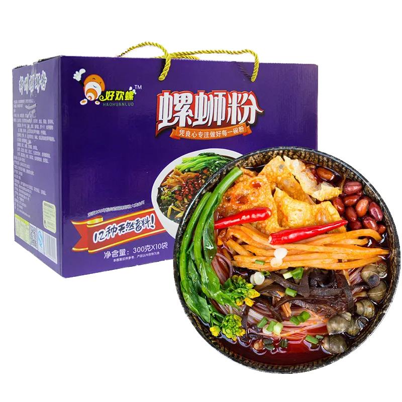 好歡螺螺螄粉怎麽樣？好吃嗎？