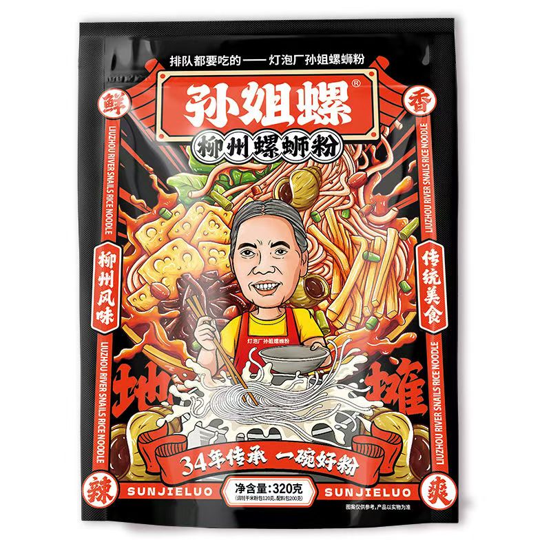 孫姐螺螄粉 廣西柳州原裝進口螺螄粉 現貨