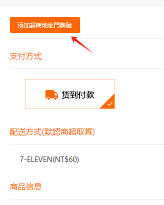 1-250520221P6159.png