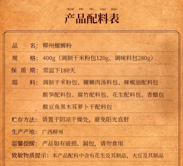 20250522151809.png